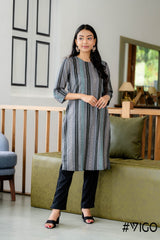 CHARM COTTON STRIPED