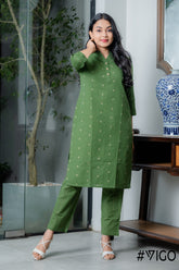 GREEN CHARM PURE COTTON CO-ORD SET