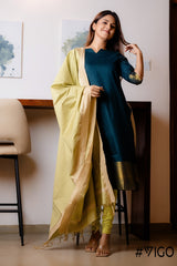 DEEP TEAL GREEN AURA ETHNIC KURTA SET