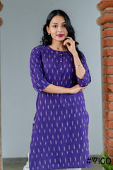 PURPLE IKAT CLASSIC ELEGANCE KURTA