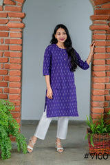 PURPLE IKAT CLASSIC ELEGANCE KURTA