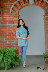 IKAT CLASSIC GREEN SHORT KURTA