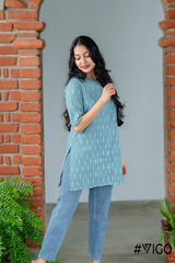 IKAT CLASSIC GREEN SHORT KURTA