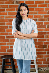 IKAT CLASSIC OFF WHITE SHORT KURTA