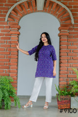 IKAT CLASSIC PURPLE SHORT KURTA