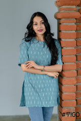 IKAT CLASSIC GREEN SHORT KURTA