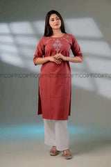 RUST PINK ELEGANT EMBROIDERED KURTA