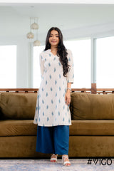 IVORY IKAT CLASSIC ELEGANCE