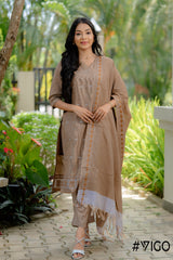 CLASSIC COMFORT BROWN KURTA SET