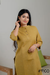 CHARM PURE GREEN COTTON CO-ORD SET